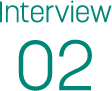 Interview02