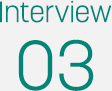 Interview03